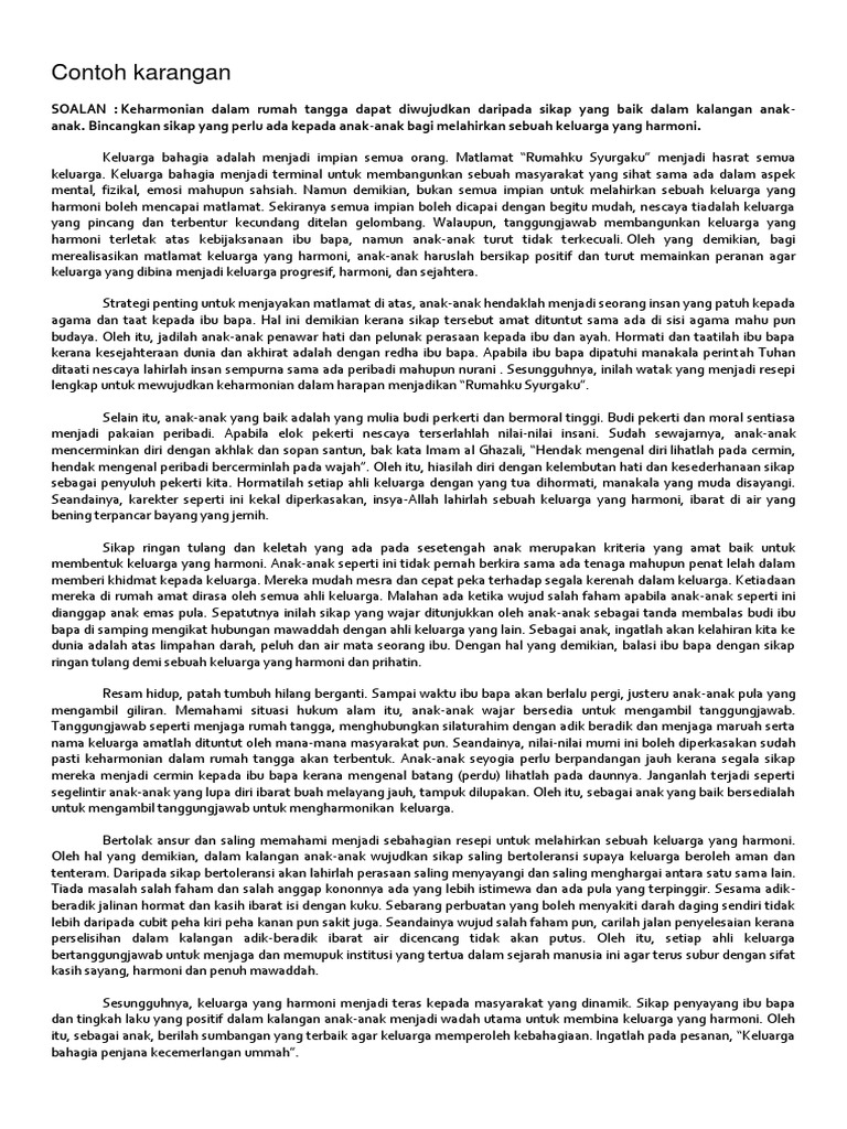 Bm 1 Pdf