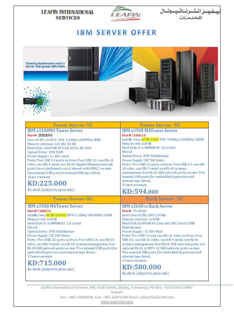 IBM Server Offer - Leafin | PDF | Computers