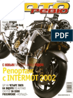 02(02)october02Motoreview_NoRestriction.pdf