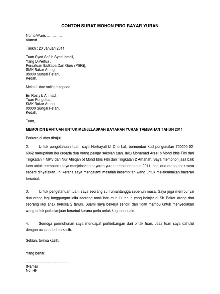 Surat Mohon Bantuan Bayar Yuran Pdf