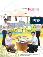 LG화학 Family 9월호