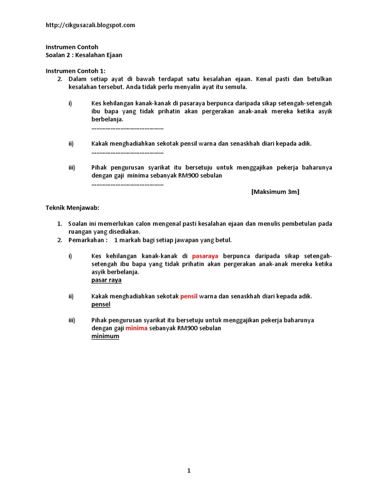 Instrumen Contoh Soalan 2 Pt3 Pdf Pdf