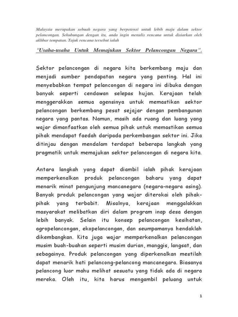Print Tyw Pdf
