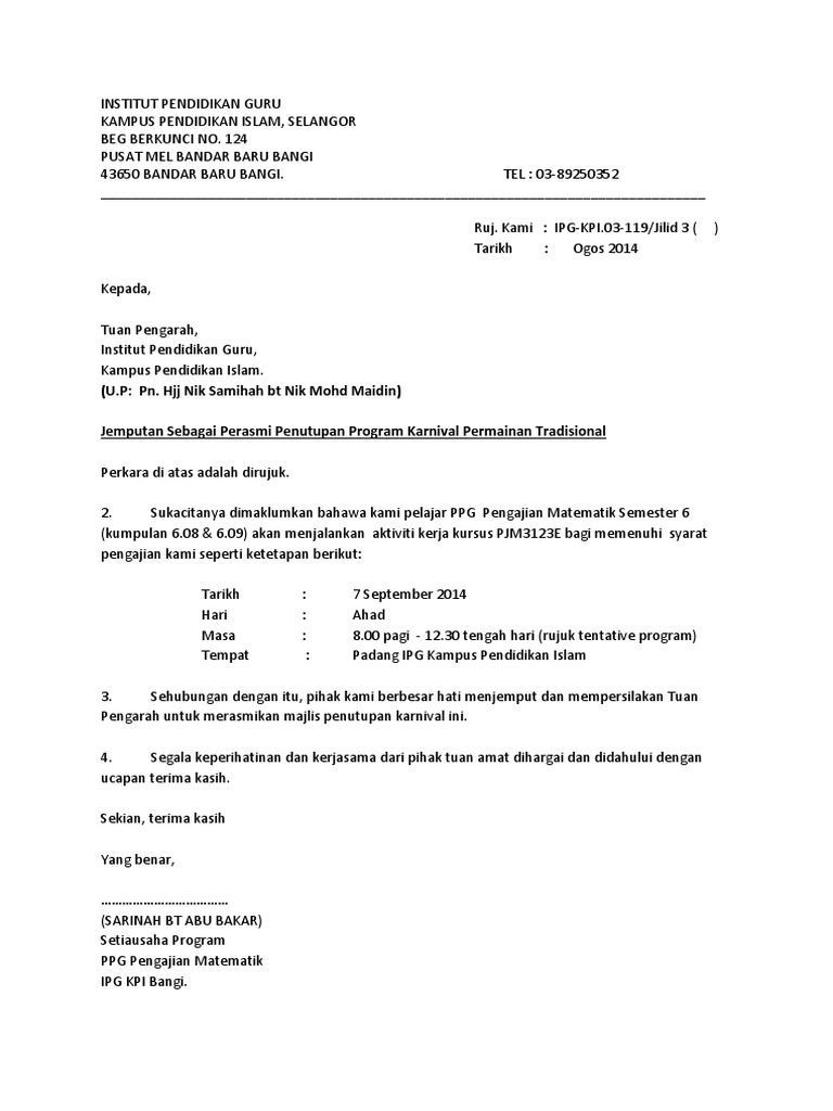 Surat Jemputan Karnival | PDF