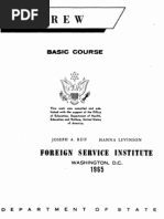 Hebrew Course | PDF