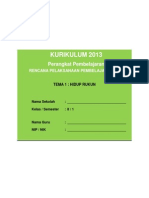 RPP KURIKULUM 2013 SD KELAS 2 SEMESTER 1 - Tema Hidup Rukun - Sub Tema 1 - Hidup Rukun di Rumah - pembelajaran 1.pdf