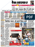 Danik Bhaskar Jaipur 10 13 2014 PDF