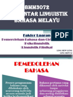 Faktor Luaran