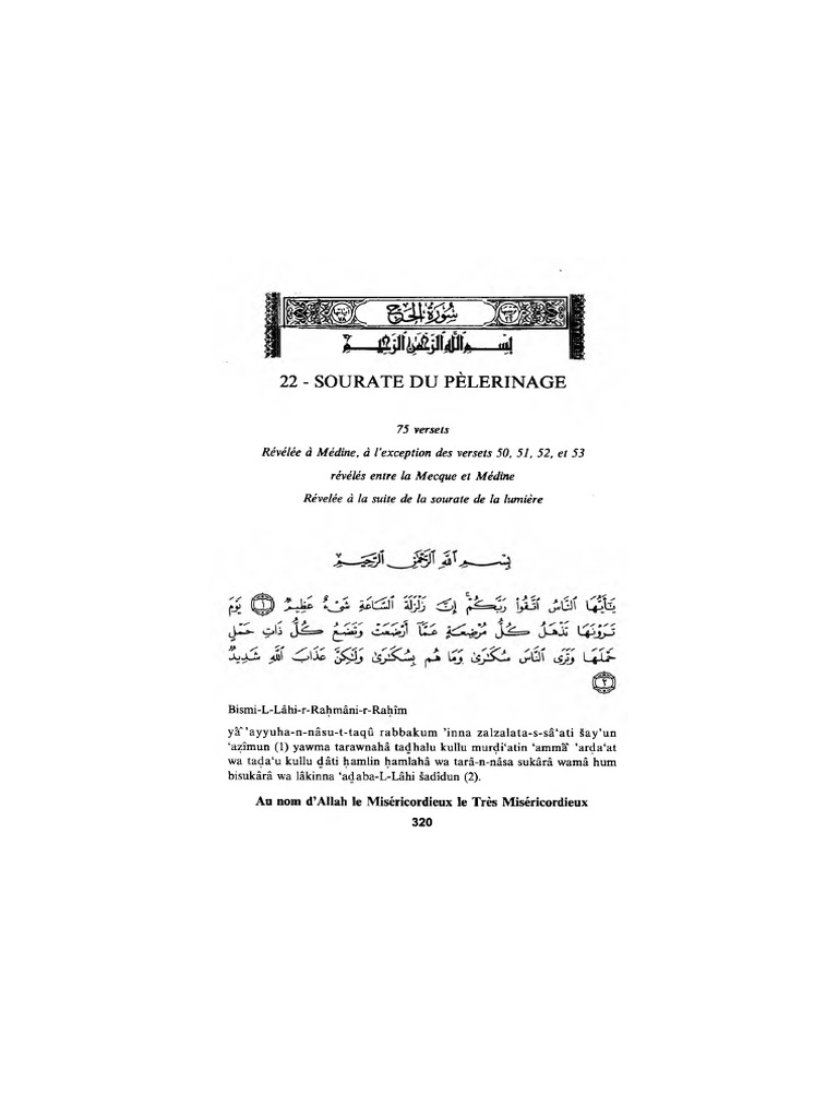 Exegese De La Sourate 22 Al Hajj Pdf
