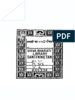 Rgvedapratisakhya Vol2 Text