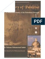 History of Palestine (Dr. Mohsen Mohammed Saleh)