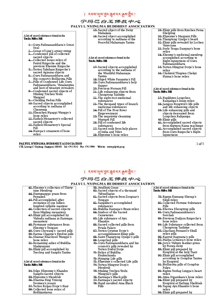 Sacred Substances in Tendu Rilbu Pill | PDF | Schools Of Buddhism ...