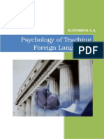 223 Kudisheva A.A. Psychology of Teaching Foreign Languages