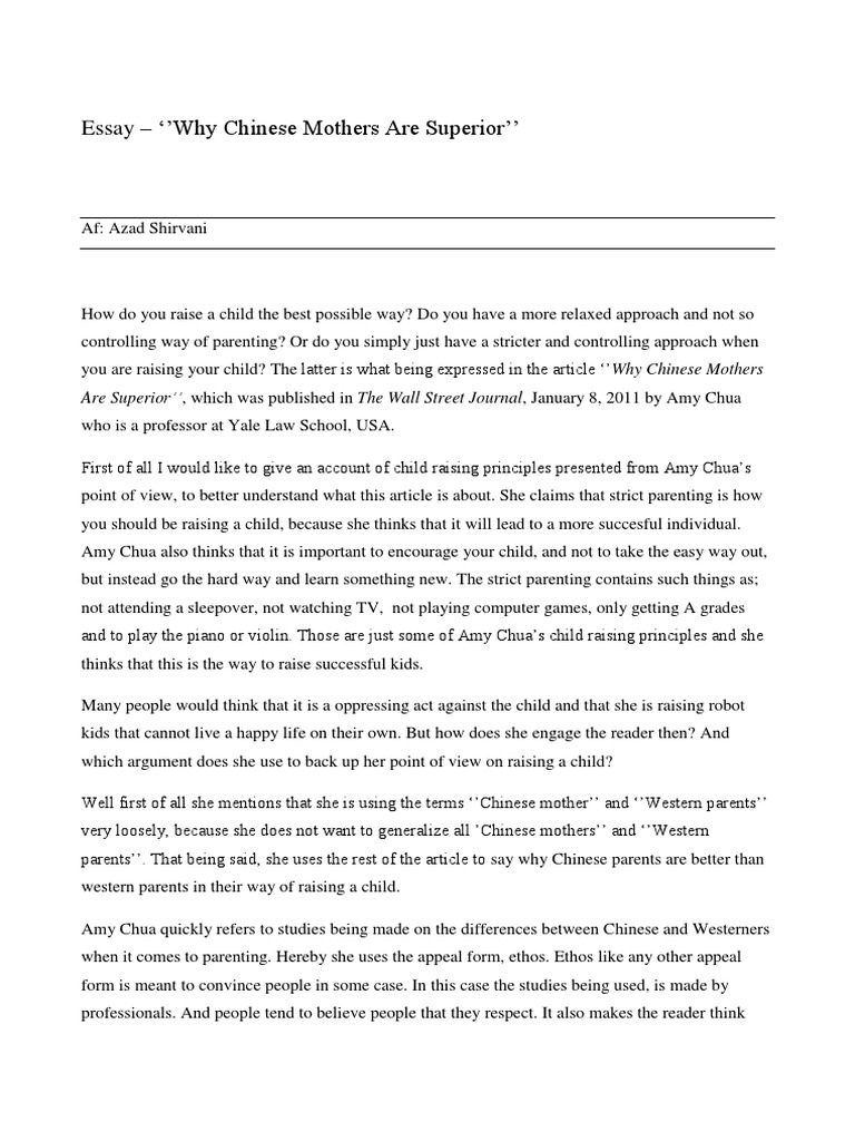 Phd dissertation picture