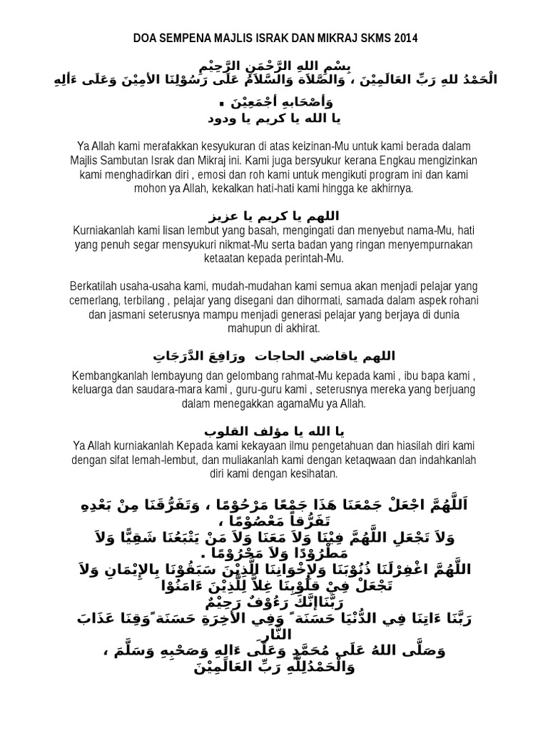 Doa Sempena Majlis Israk Mikraj Pdf