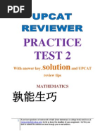 PRACTICE1 Answer Key