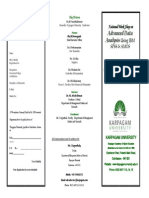 SPSS Brochure