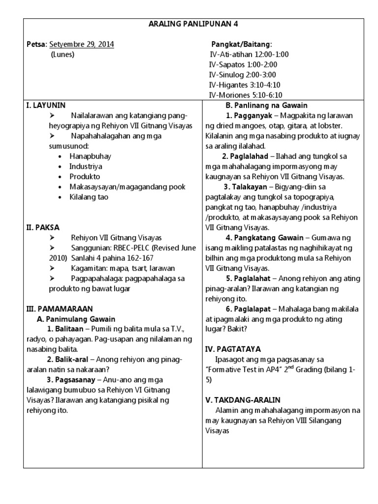 AP-Lesson Plan September 29 | PDF