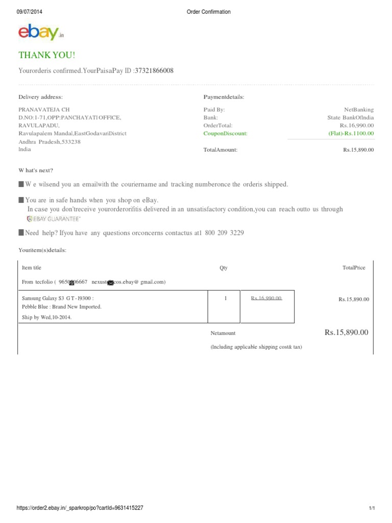 Ebay Order Confirmation PDF
