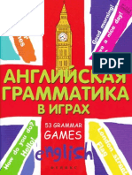 English Grammar in Games PDF