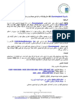 PROFILE Farsi 2013 PDF