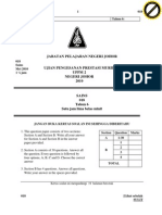 Uppm 2 2010 PDF