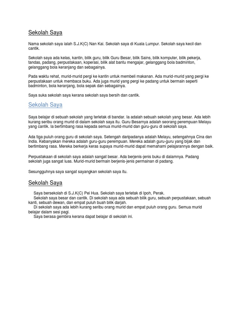 Contoh Karangan Sekolah Saya