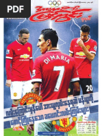 Download SportsViewJournal341 by TheMyawadyDaily SN243152218 doc pdf