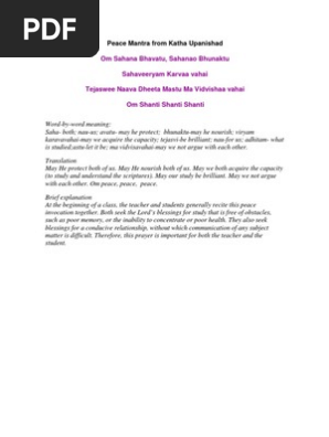 Peace Mantra From Katha Upanishad Om Sahana Bhavatu Sahanao Bhunaktu Ancient Literature Nondualism peace mantra from katha upanishad om