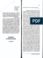 Balandier 2 - Problema statului  trad (Antropologie politica) (1) (1).pdf