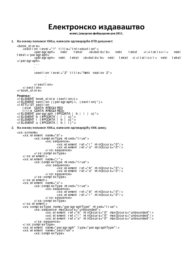 XML DTD and Schema Solutions 2011 | PDF | Xml | World Wide Web ...