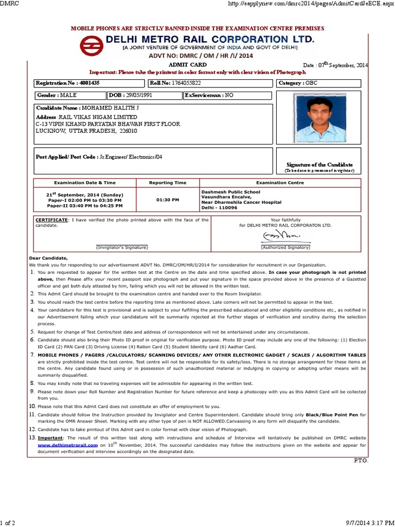 admit-card-identity-document-multiple-choice