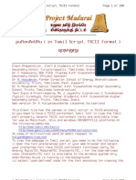 Page 1 of 180 Purananuru (In Tamil Script, Tscii Format)