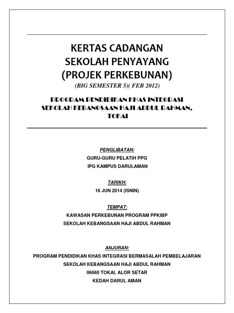 Kertas Cadangan Kebun  PDF