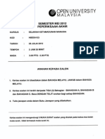 hbss4103 (2).pdf