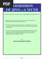 Download Possession of Jinn - A Myth by drsayeeduddin SN243442345 doc pdf