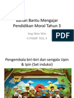 Kebaikan Bersikap Jujur di Sekolah