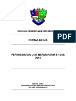 Kertas Kerja Perkhemahan SK Seri Mendapat