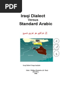 Comparative Analysis of Iraqi Varieties and Standard Arabic