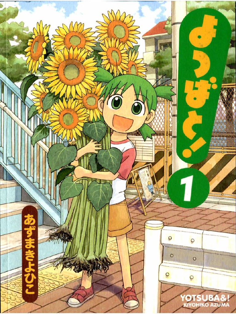 Yotsubato 01 Pdf Pdf