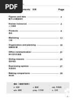 Who can make my psychology homework help