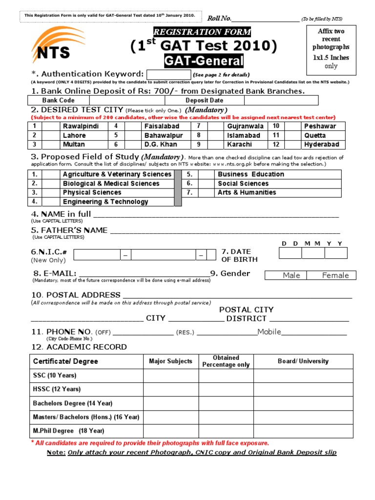 GAT12010 Application Form - Final | PDF | Islamabad | World Politics