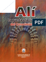 Ali (P) La Puerta a La Ciudad Del Conocimiento