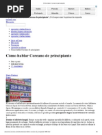 Download Cmo hablar Coreano de principiantepdf by deig150 SN243599589 doc pdf