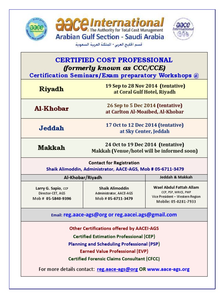 Certified Cost Professional Workshops 2014 | PDF | Professional ...