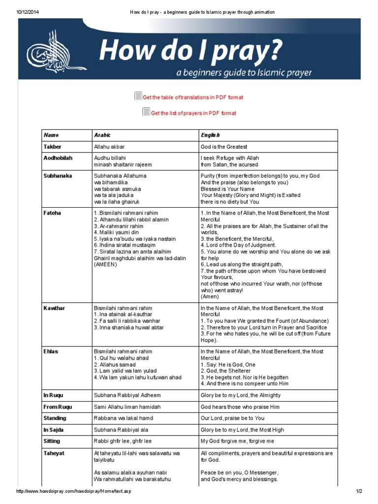 How Do I Pray A Beginners Guide To Islamic Prayer Through Animation PDF Muhammad Semitic