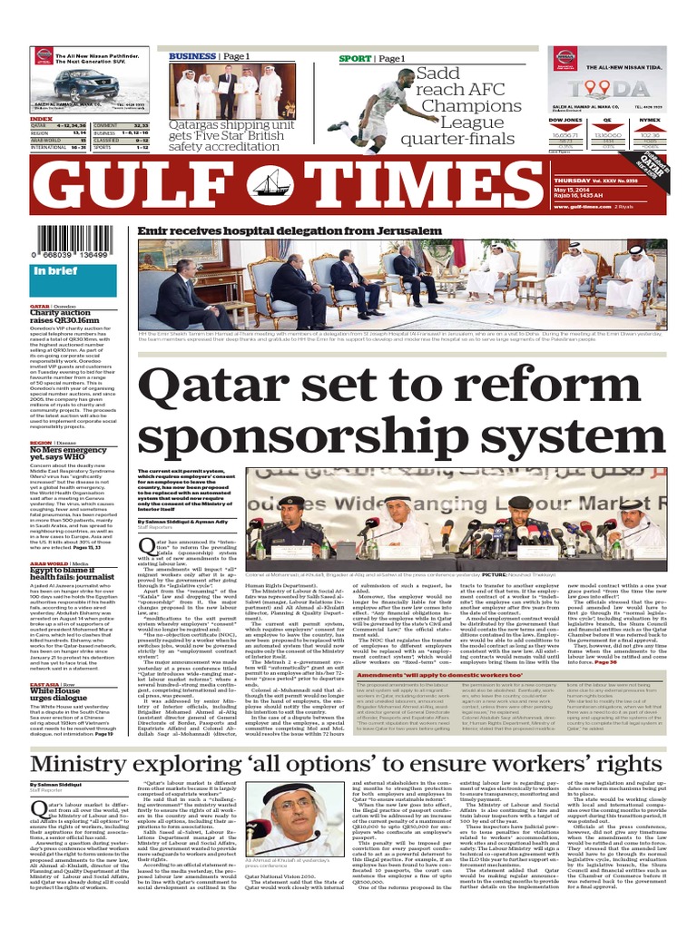 15 May 2014 PDF Qatar Doha picture pic
