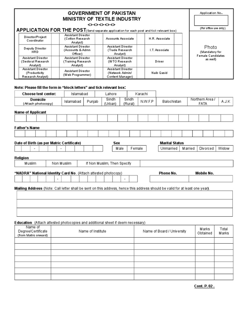 Government of Pakistan Ministry of Textile Industry Application For The
