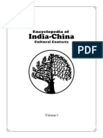 India ChinaEncyclopedia Vol 1