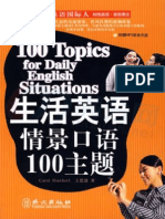 100 Topics For Daily English Situations